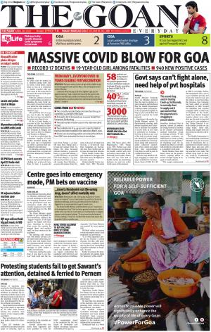 THE GOAN EVERYDAY cover image