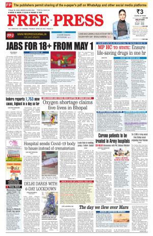 Free Press Journal Indore Edition(1), Tue, 20 Apr 21