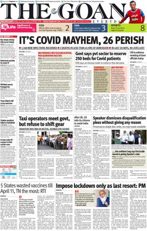 THE GOAN EVERYDAY cover image