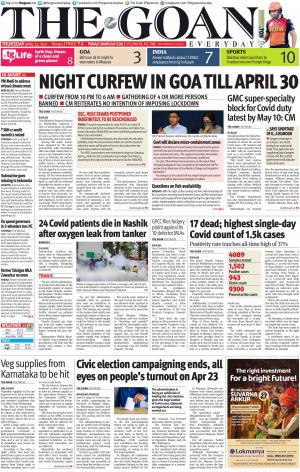 THE GOAN EVERYDAY cover image