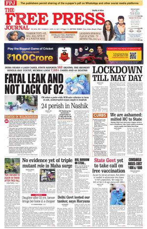 Free Press Mumbai Edition 01 01 70 Newspaper In English By Free Press Journal Read On Mobile Tablets