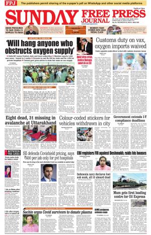 Free Press Journal - Mumbai Epaper cover image