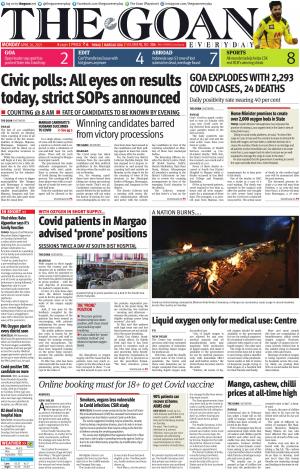 THE GOAN EVERYDAY cover image