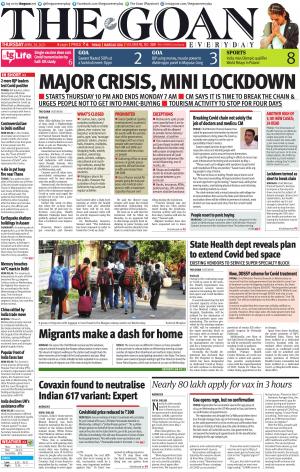 THE GOAN EVERYDAY cover image