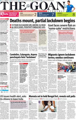 THE GOAN EVERYDAY cover image