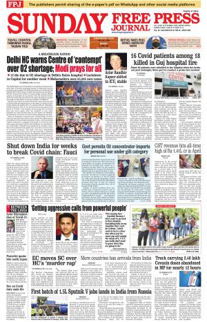 Free Press Journal - Mumbai Epaper cover image