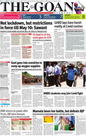 THE GOAN EVERYDAY cover image
