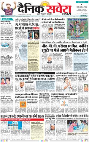 Himachal Main cover image