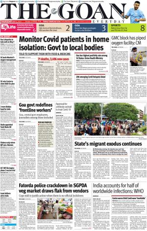 THE GOAN EVERYDAY cover image