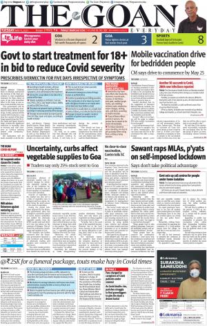THE GOAN EVERYDAY cover image