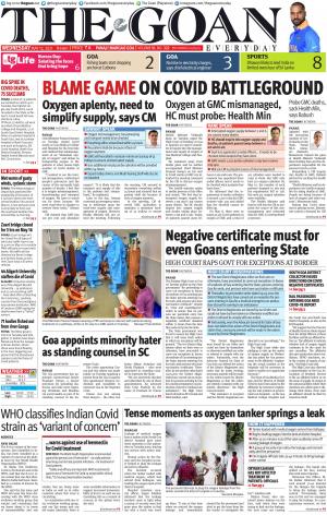 THE GOAN EVERYDAY cover image