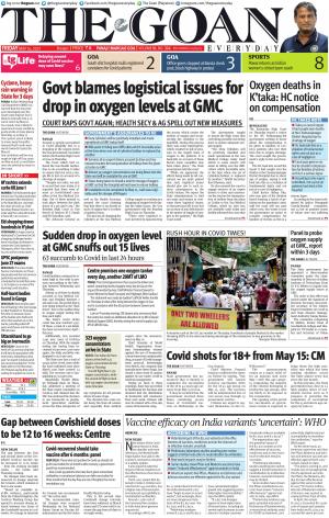 THE GOAN EVERYDAY cover image