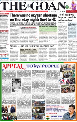 THE GOAN EVERYDAY cover image