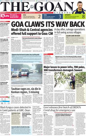 THE GOAN EVERYDAY cover image