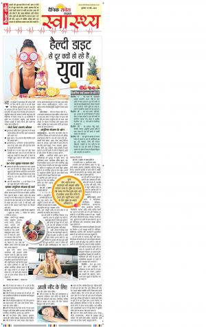 Himachal Main cover image