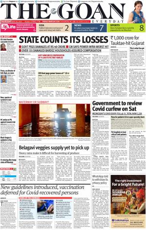THE GOAN EVERYDAY cover image