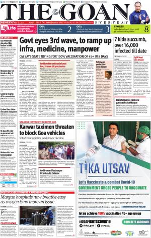THE GOAN EVERYDAY cover image
