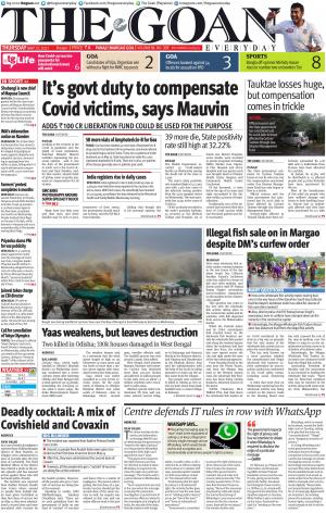 THE GOAN EVERYDAY cover image