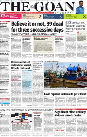 THE GOAN EVERYDAY cover image