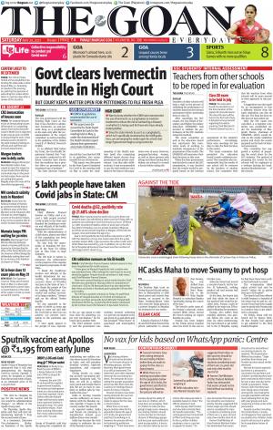 THE GOAN EVERYDAY cover image
