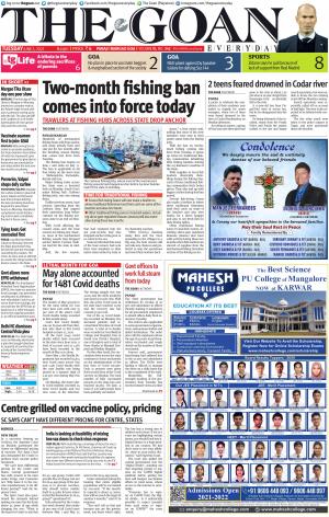 THE GOAN EVERYDAY cover image