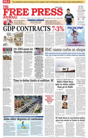 Free Press Journal - Mumbai Epaper cover image