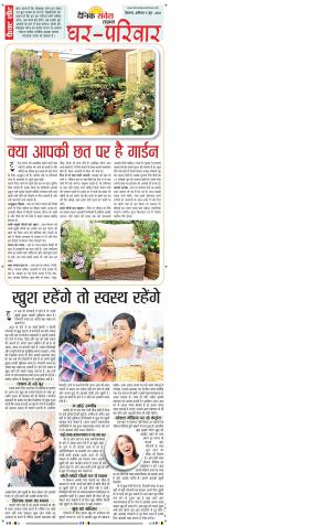 Himachal Main cover image