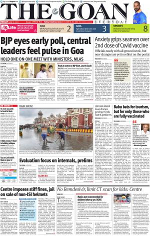 THE GOAN EVERYDAY cover image