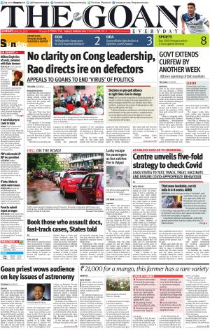 THE GOAN EVERYDAY cover image