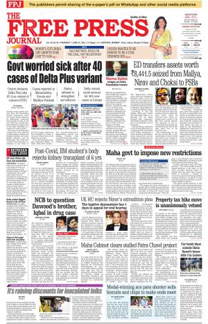 Free Press Journal - Mumbai Epaper cover image