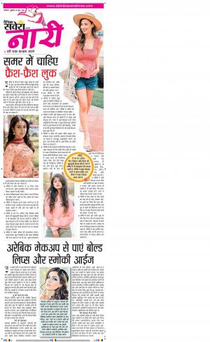 Haryana Main cover image