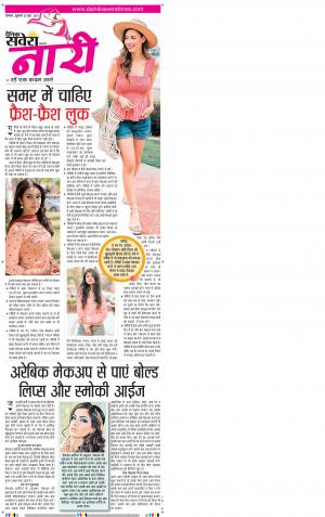 Himachal Main cover image