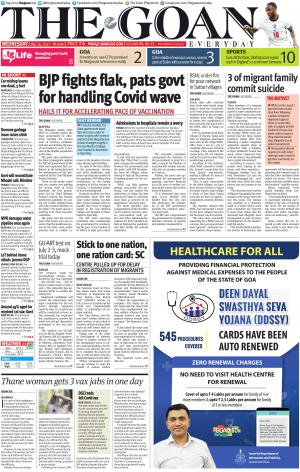 THE GOAN EVERYDAY cover image