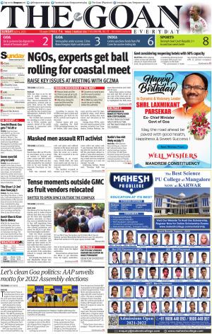 THE GOAN EVERYDAY cover image