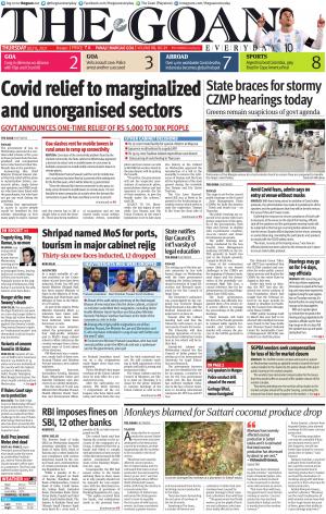 THE GOAN EVERYDAY cover image
