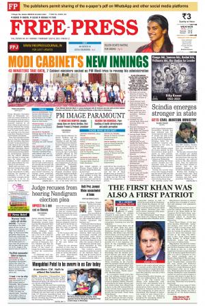 Free Press Journal Free Press - Indore Edition, Thu, 8 Jul 21