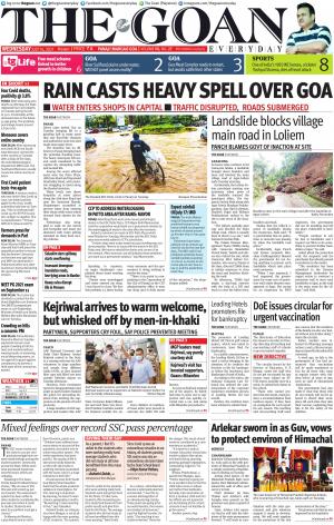 THE GOAN EVERYDAY cover image
