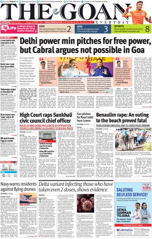 THE GOAN EVERYDAY cover image