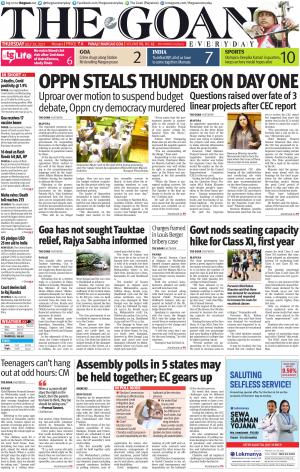 THE GOAN EVERYDAY cover image