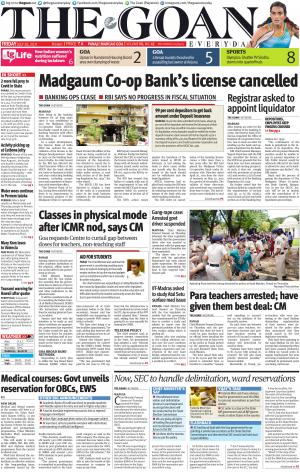 THE GOAN EVERYDAY cover image