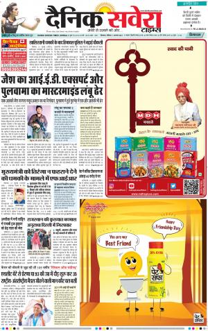 Himachal Main cover image