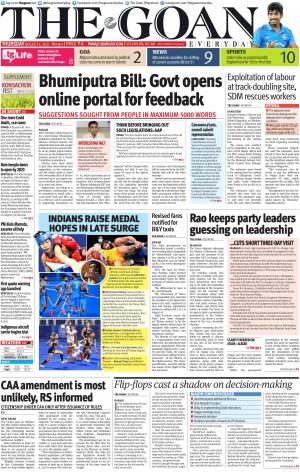 THE GOAN EVERYDAY cover image