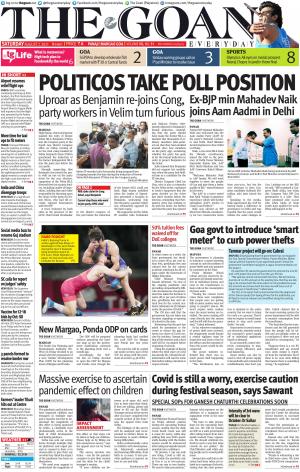 THE GOAN EVERYDAY cover image
