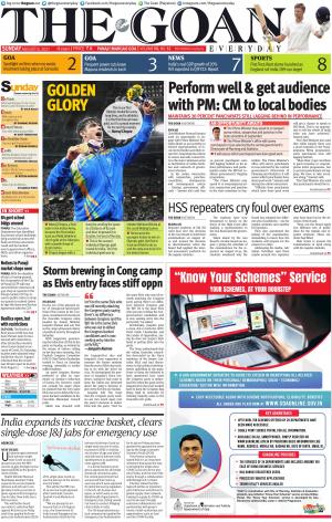 THE GOAN EVERYDAY cover image