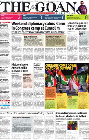 THE GOAN EVERYDAY cover image
