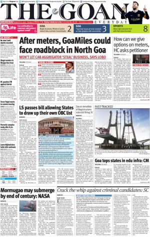THE GOAN EVERYDAY cover image