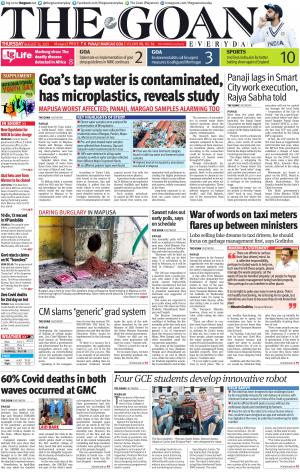 THE GOAN EVERYDAY cover image
