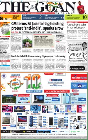 THE GOAN EVERYDAY cover image