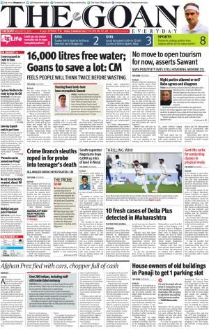 THE GOAN EVERYDAY cover image