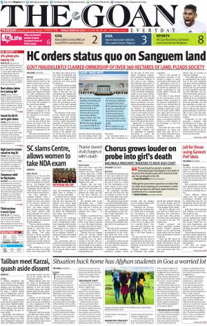 THE GOAN EVERYDAY cover image